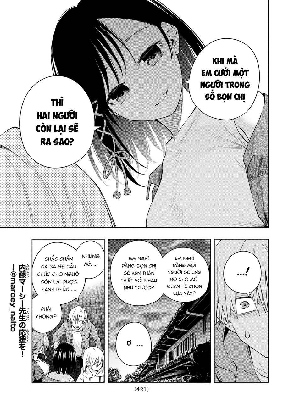 Amagami-san Chi no Enmusubi! - 111 - /uploads/20231230/887bad449fe00ec838627f73d6ee1c86/chapter_111/page_12.jpg