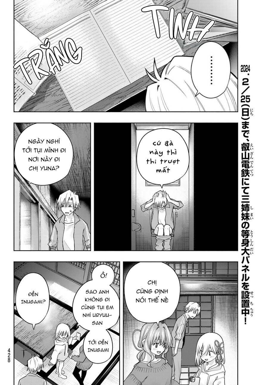 Amagami-san Chi no Enmusubi! - 111 - /uploads/20231230/887bad449fe00ec838627f73d6ee1c86/chapter_111/page_18.jpg