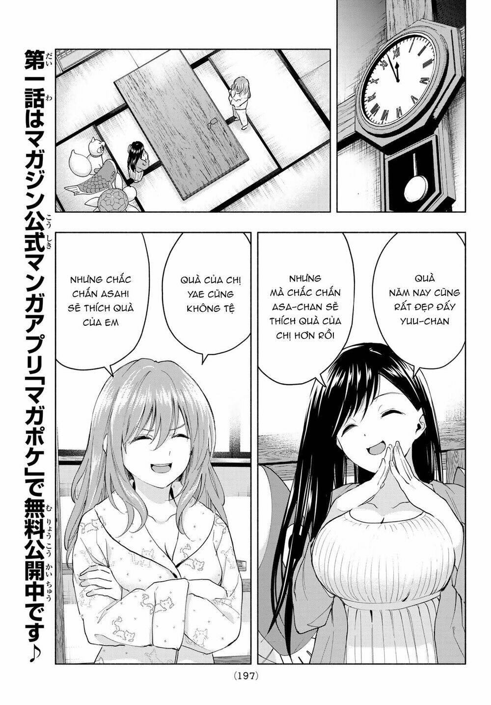 Amagami-san Chi no Enmusubi! - 13 - /uploads/20231230/887bad449fe00ec838627f73d6ee1c86/chapter_13/page_11.jpg