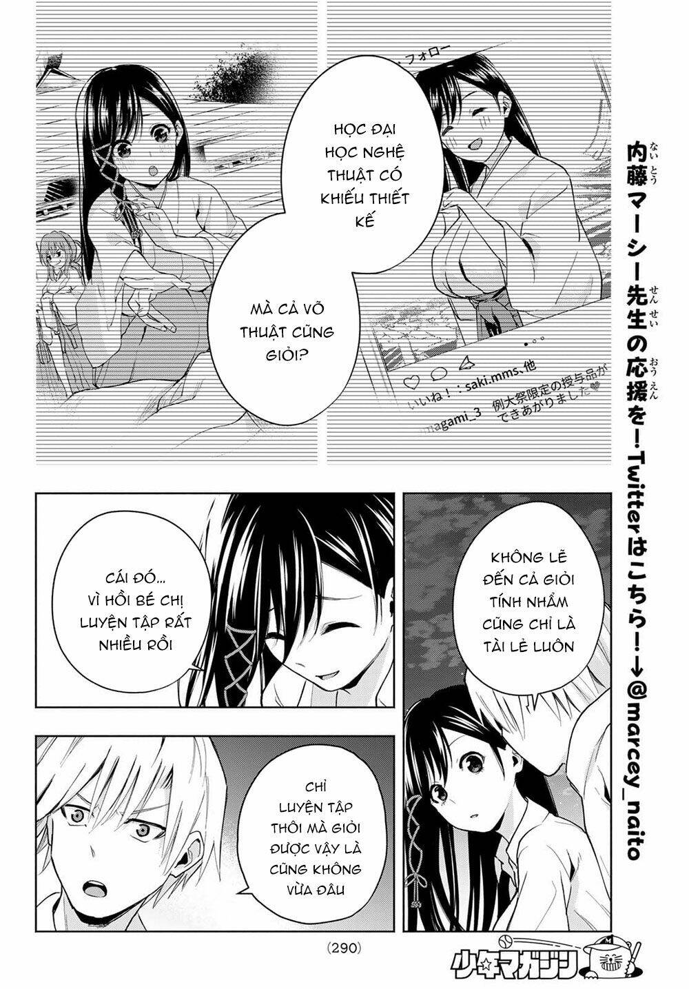 Amagami-san Chi no Enmusubi! - 20 - /uploads/20231230/887bad449fe00ec838627f73d6ee1c86/chapter_20/page_16.jpg