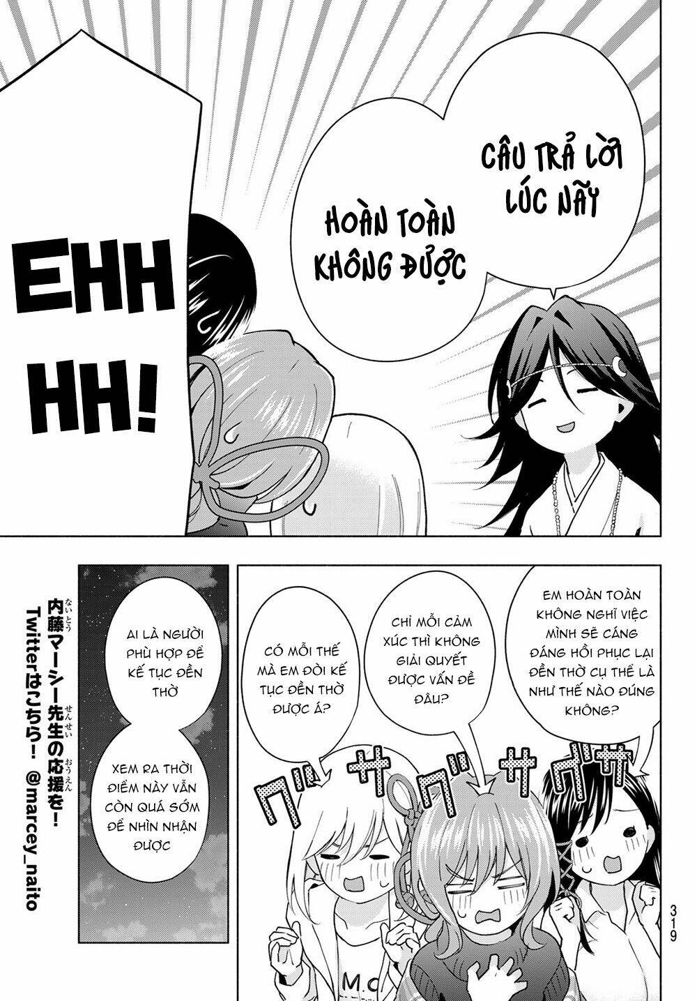 Amagami-san Chi no Enmusubi! - 25 - /uploads/20231230/887bad449fe00ec838627f73d6ee1c86/chapter_25/page_15.jpg