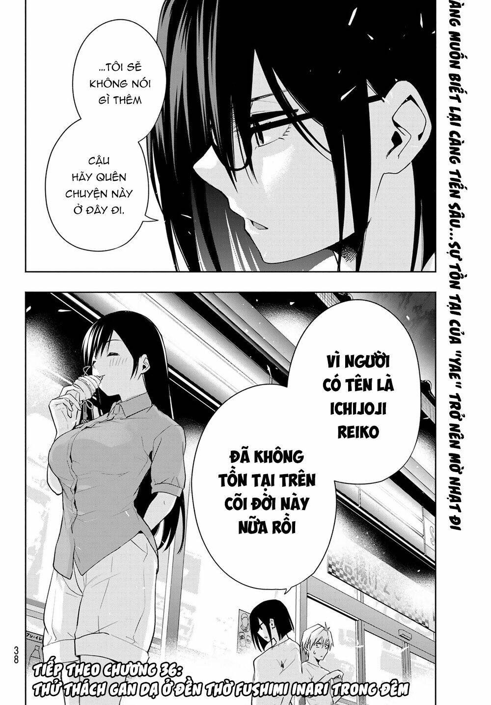 Amagami-san Chi no Enmusubi! - 35 - /uploads/20231230/887bad449fe00ec838627f73d6ee1c86/chapter_35/page_22.jpg