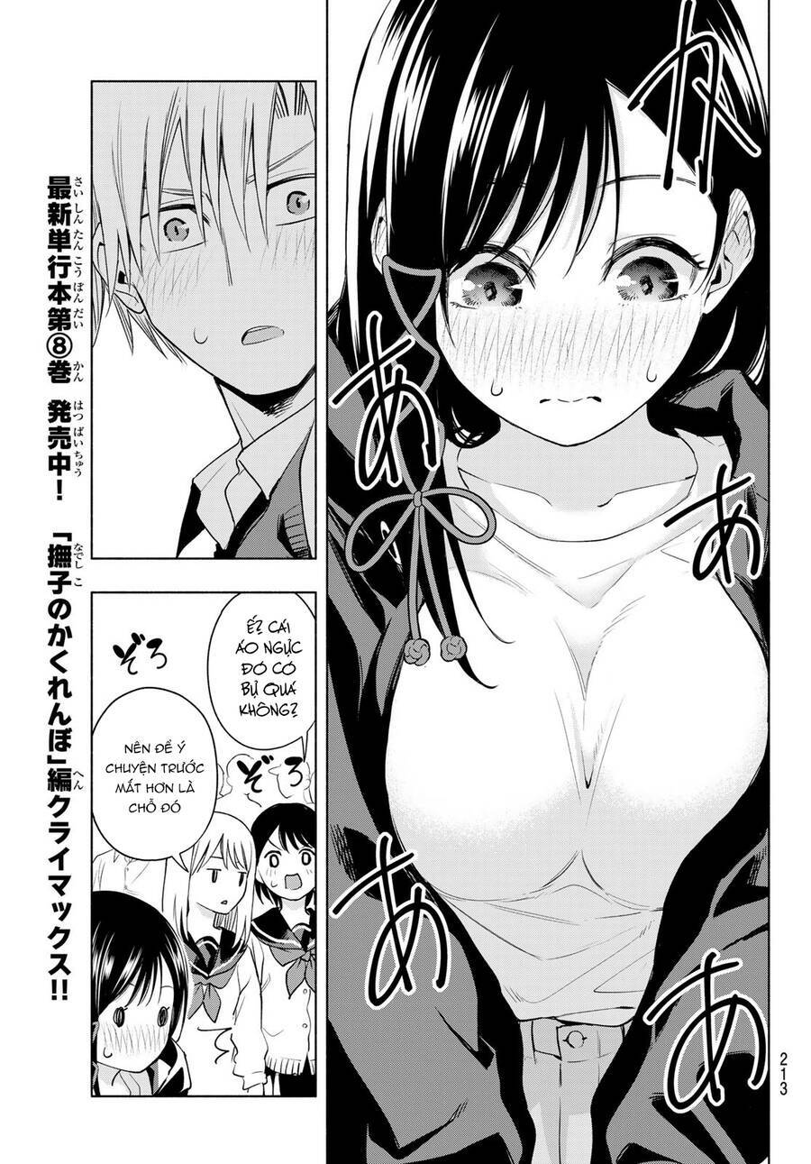 Amagami-san Chi no Enmusubi! - 85 - /uploads/20231230/887bad449fe00ec838627f73d6ee1c86/chapter_85/page_8.jpg