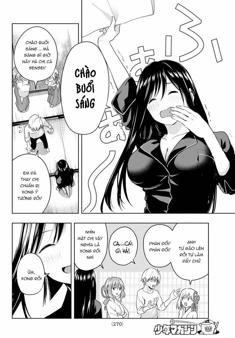 Amagami-san Chi no Enmusubi! - 9 - /uploads/20231230/887bad449fe00ec838627f73d6ee1c86/chapter_9/page_14.jpg