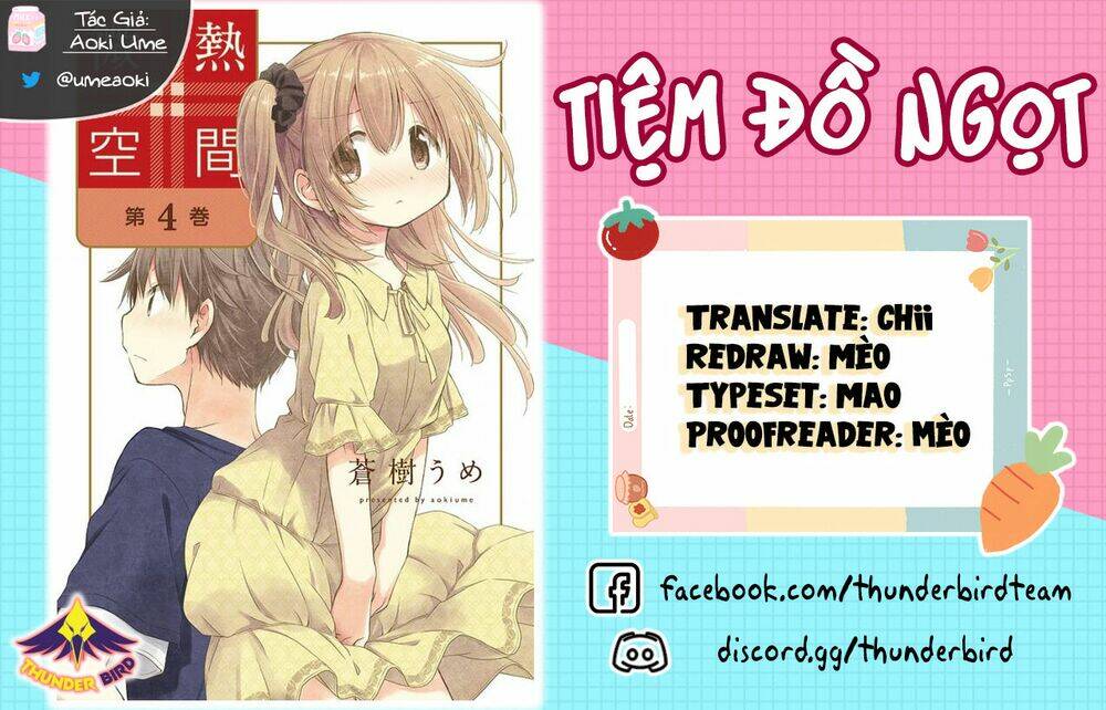 Binetsu Kuukan - 14 - /uploads/20231230/891b23c71758f2da427d2e054c667e4e/chapter_14/page_1.jpg