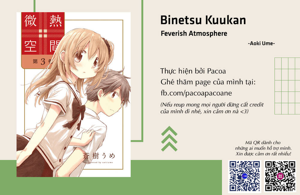 Binetsu Kuukan - 21.5 - /uploads/20231230/891b23c71758f2da427d2e054c667e4e/chapter_21.5/page_3.jpg