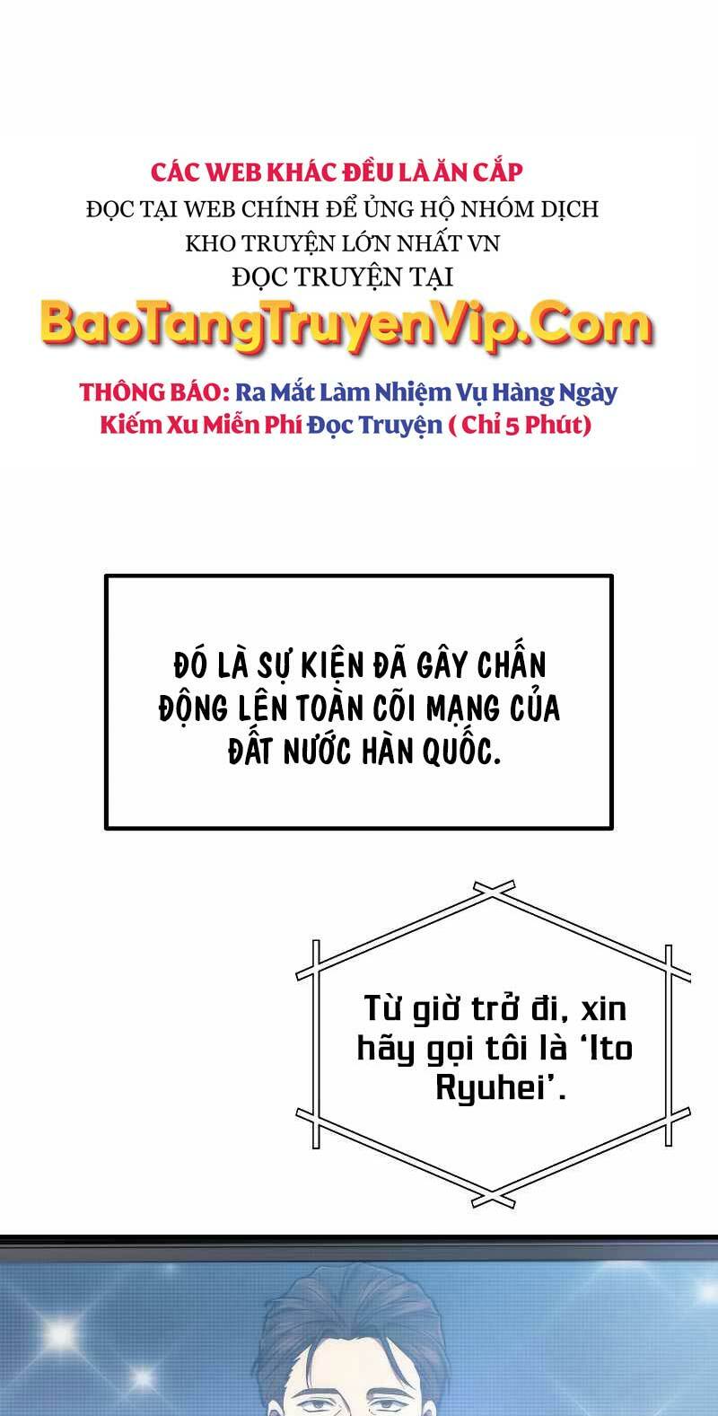 Thần Chiến Tranh Trở Lại Cấp 2 - 2 - /uploads/20231230/907f7c1fbd46c8aa5d04d4ec35d5f3d0/chapter_2/page_11.jpg