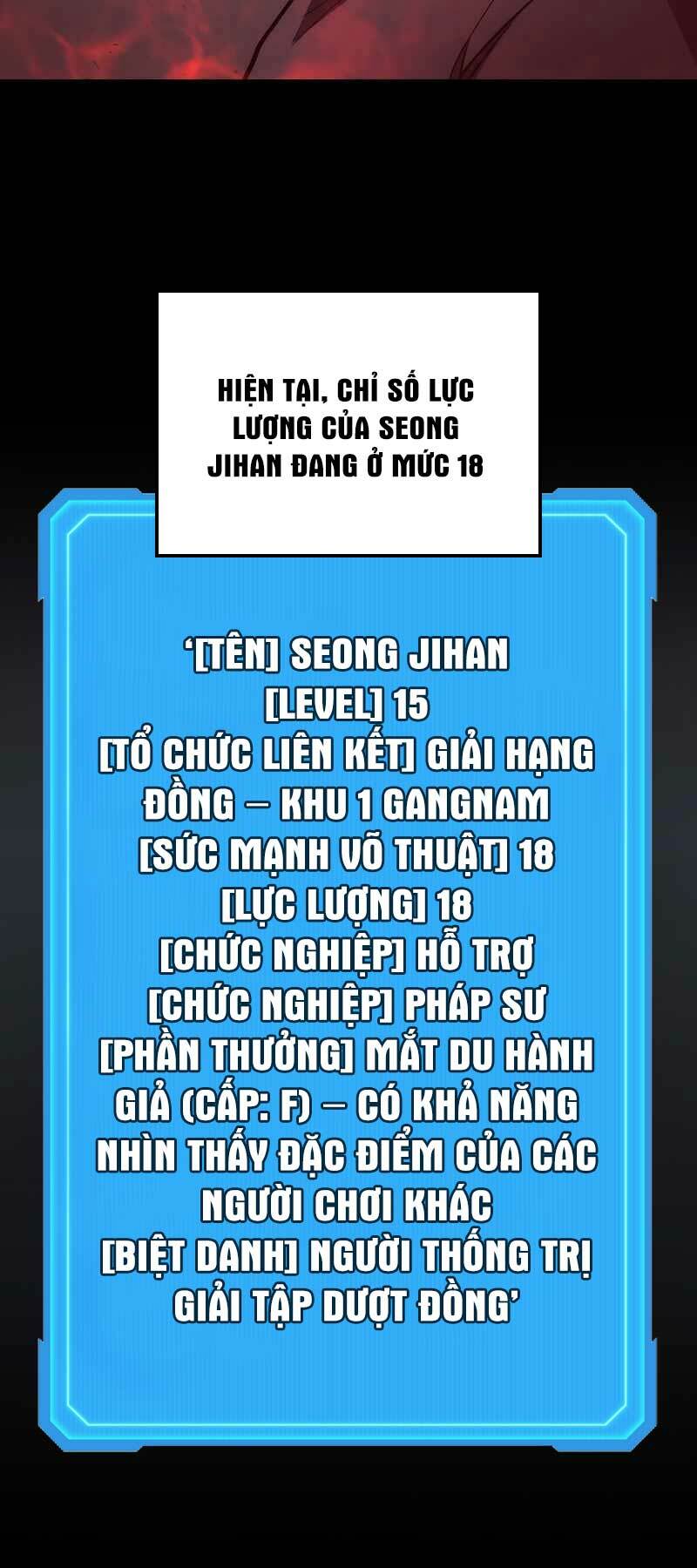 Thần Chiến Tranh Trở Lại Cấp 2 - 30 - /uploads/20231230/907f7c1fbd46c8aa5d04d4ec35d5f3d0/chapter_30/page_17.jpg