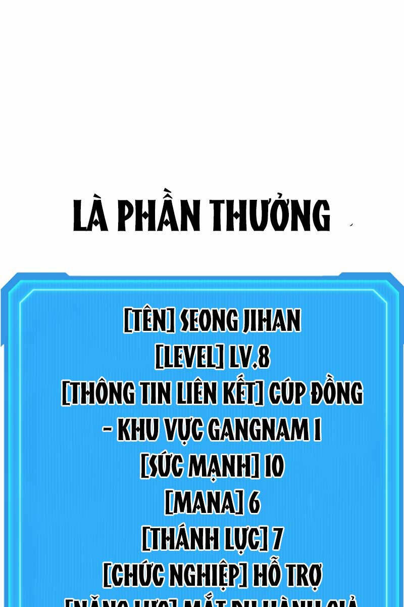 Thần Chiến Tranh Trở Lại Cấp 2 - 8 - /uploads/20231230/907f7c1fbd46c8aa5d04d4ec35d5f3d0/chapter_8/page_61.jpg