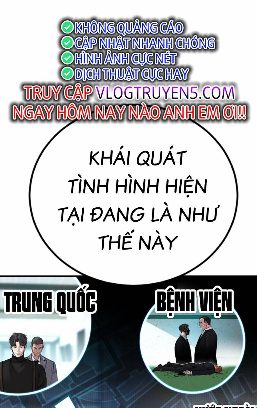 Đặc Vụ Kim - 102 - /uploads/20231230/9228557bebc2aaa622ac1c50140cc66f/chapter_102/page_172.jpg