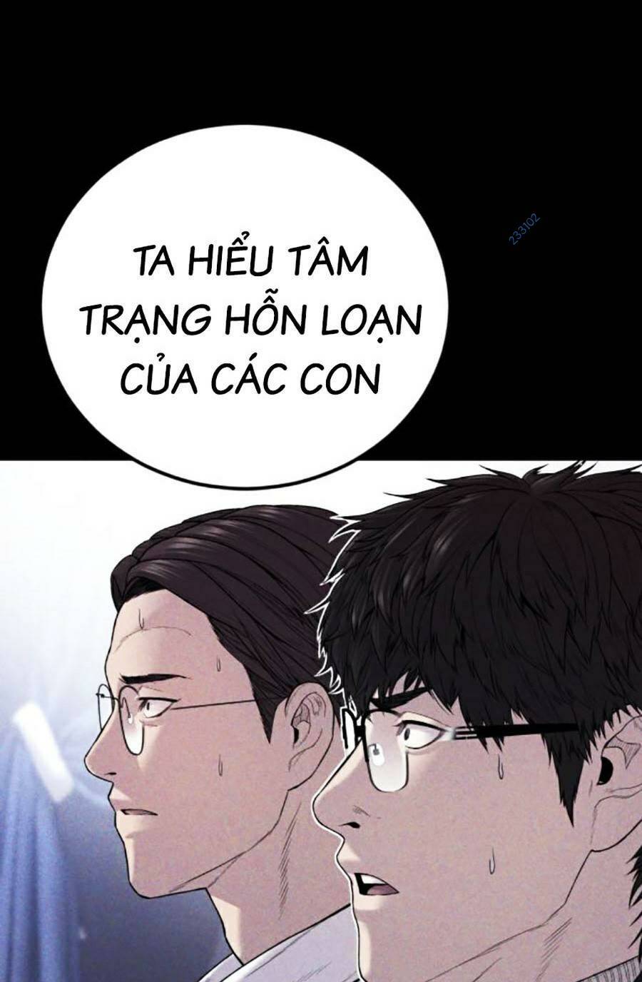 Đặc Vụ Kim - 104 - /uploads/20231230/9228557bebc2aaa622ac1c50140cc66f/chapter_104/page_75.jpg