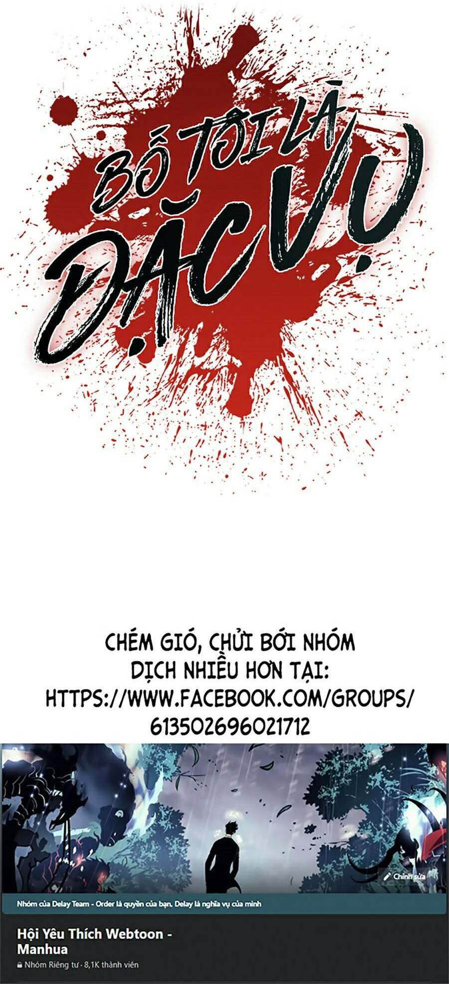 Đặc Vụ Kim - 11.5 - /uploads/20231230/9228557bebc2aaa622ac1c50140cc66f/chapter_11.5/page_72.jpg