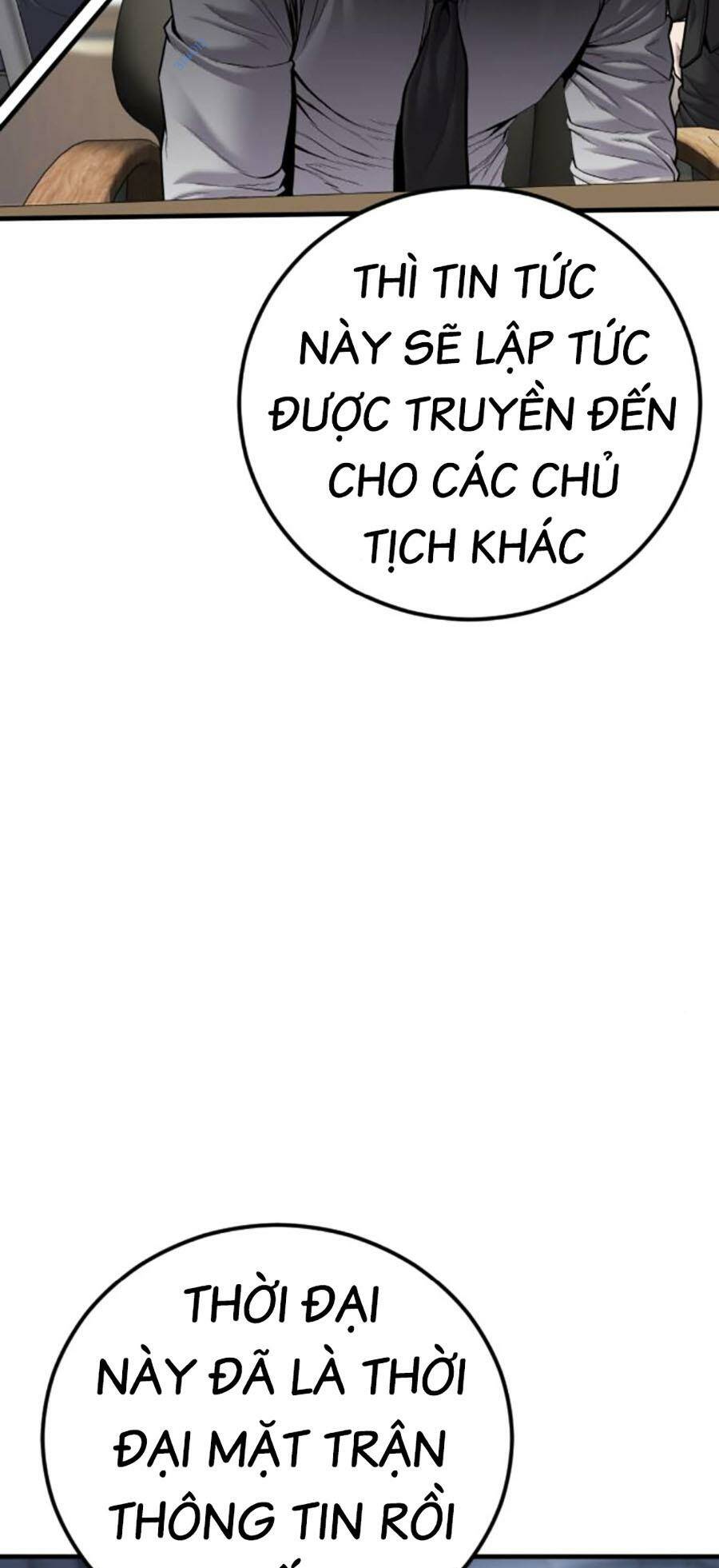 Đặc Vụ Kim - 116 - /uploads/20231230/9228557bebc2aaa622ac1c50140cc66f/chapter_116/page_109.jpg