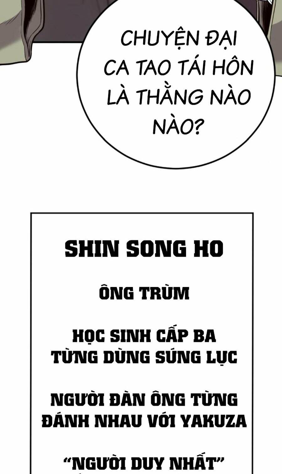 Đặc Vụ Kim - 116 - /uploads/20231230/9228557bebc2aaa622ac1c50140cc66f/chapter_116/page_128.jpg