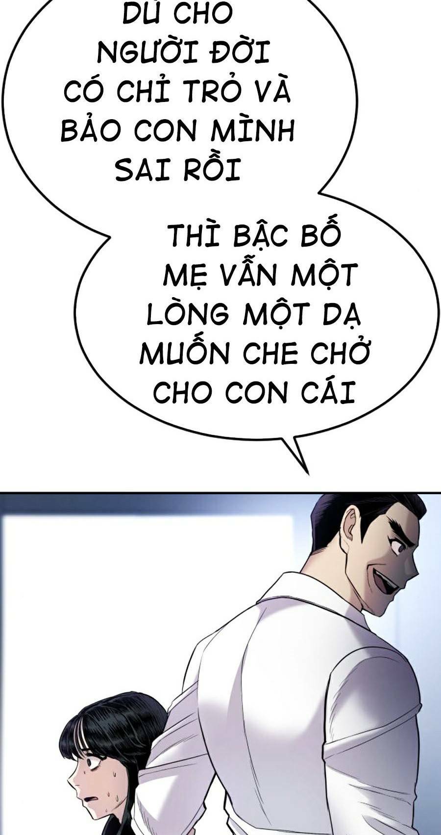 Đặc Vụ Kim - 17.5 - /uploads/20231230/9228557bebc2aaa622ac1c50140cc66f/chapter_17.5/page_46.jpg