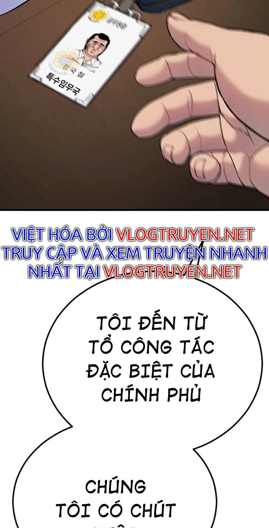 Đặc Vụ Kim - 18.5 - /uploads/20231230/9228557bebc2aaa622ac1c50140cc66f/chapter_18.5/page_14.jpg