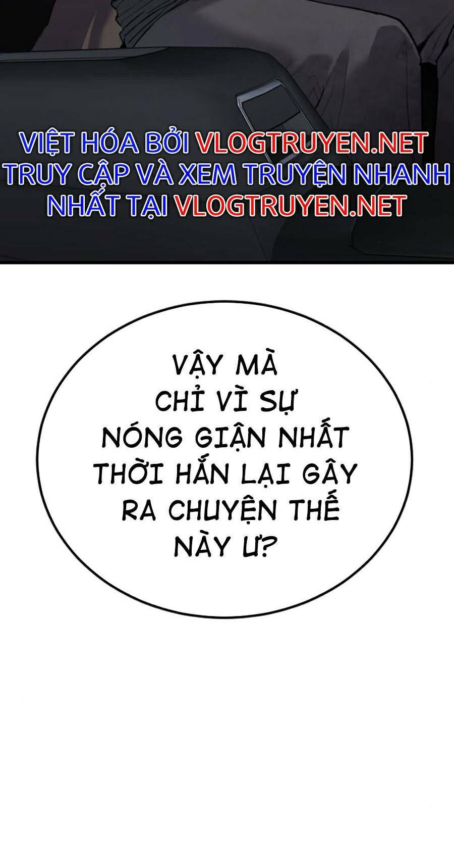 Đặc Vụ Kim - 21.5 - /uploads/20231230/9228557bebc2aaa622ac1c50140cc66f/chapter_21.5/page_23.jpg