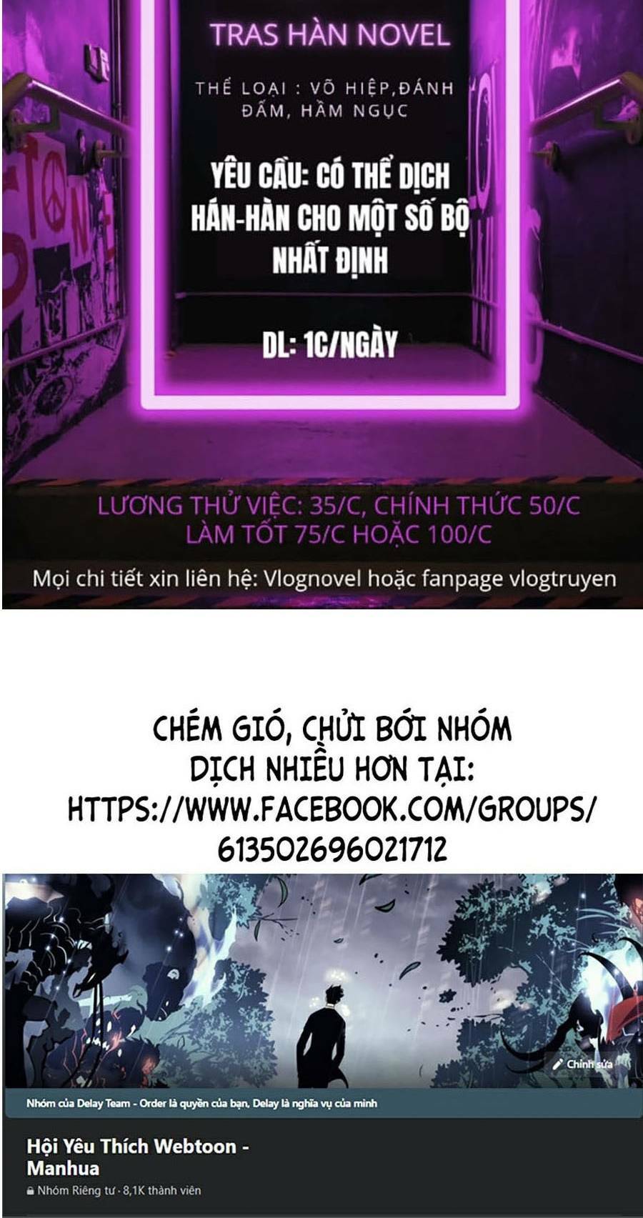 Đặc Vụ Kim - 25.5 - /uploads/20231230/9228557bebc2aaa622ac1c50140cc66f/chapter_25.5/page_52.jpg