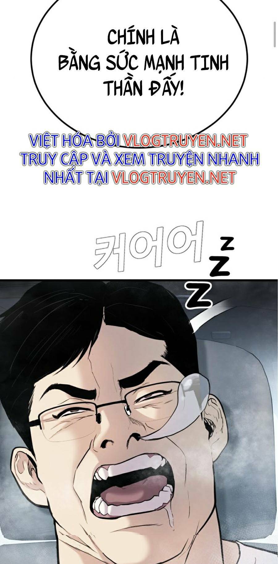 Đặc Vụ Kim - 27.5 - /uploads/20231230/9228557bebc2aaa622ac1c50140cc66f/chapter_27.5/page_100.jpg