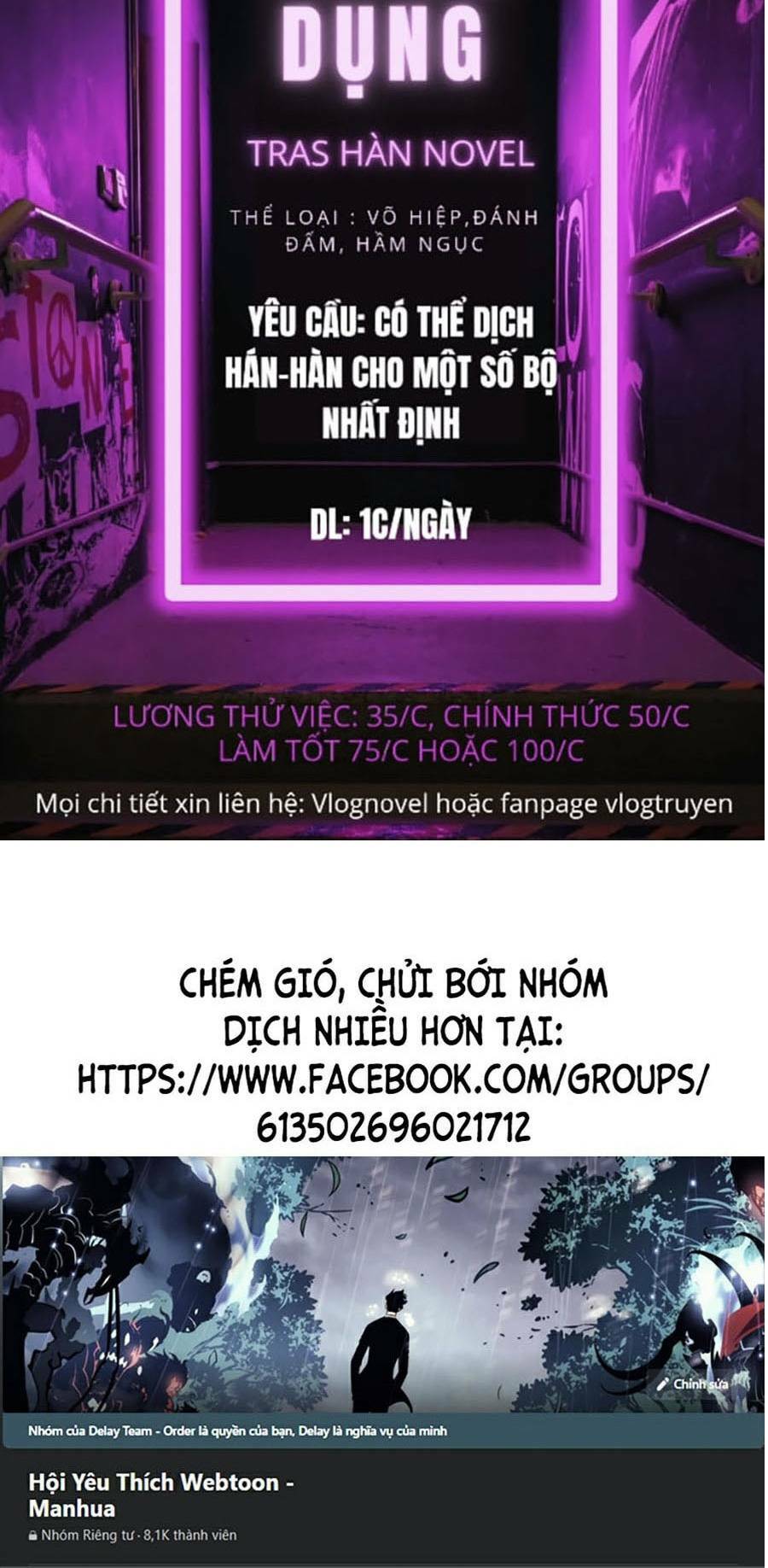 Đặc Vụ Kim - 28.5 - /uploads/20231230/9228557bebc2aaa622ac1c50140cc66f/chapter_28.5/page_86.jpg