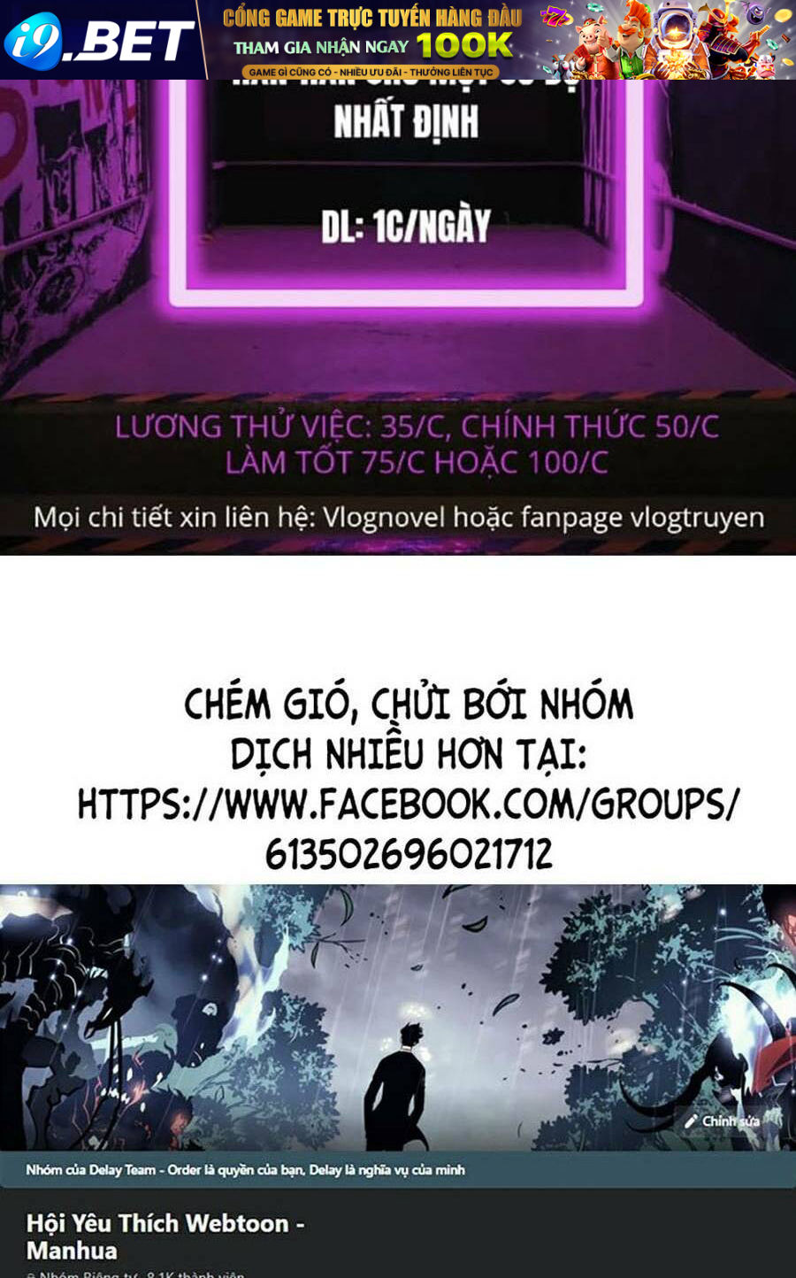 Đặc Vụ Kim - 29.5 - /uploads/20231230/9228557bebc2aaa622ac1c50140cc66f/chapter_29.5/page_117.jpg