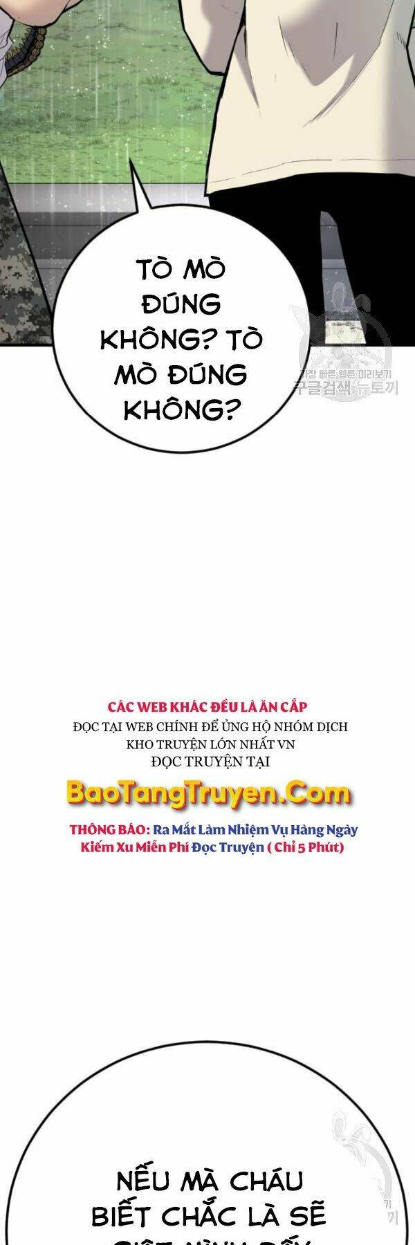 Đặc Vụ Kim - 30 - /uploads/20231230/9228557bebc2aaa622ac1c50140cc66f/chapter_30/page_123.jpg