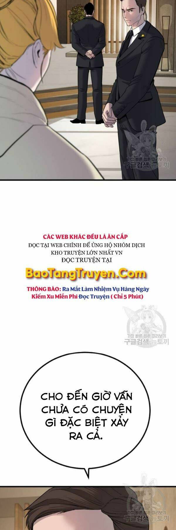 Đặc Vụ Kim - 30 - /uploads/20231230/9228557bebc2aaa622ac1c50140cc66f/chapter_30/page_3.jpg