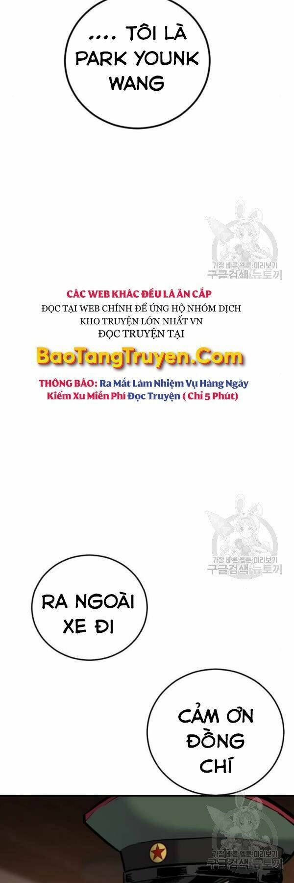 Đặc Vụ Kim - 31 - /uploads/20231230/9228557bebc2aaa622ac1c50140cc66f/chapter_31/page_11.jpg