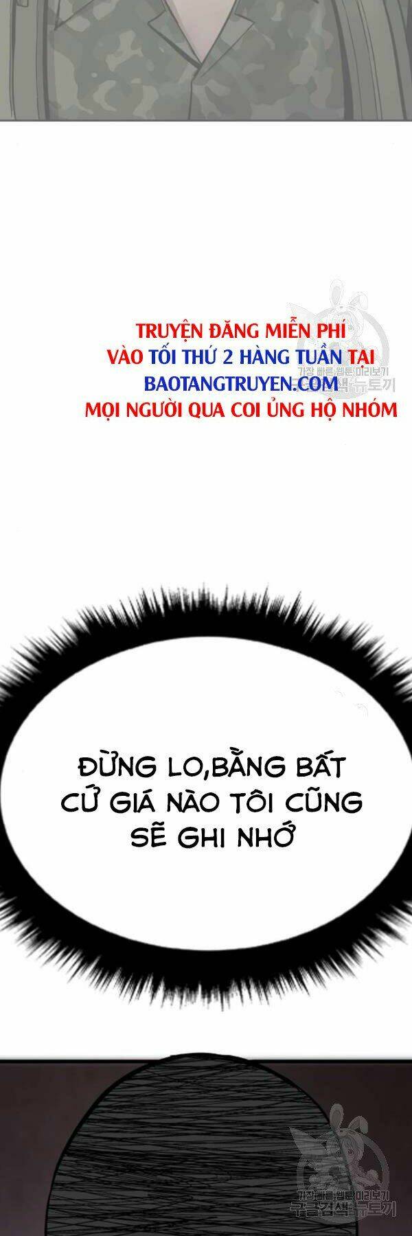 Đặc Vụ Kim - 31 - /uploads/20231230/9228557bebc2aaa622ac1c50140cc66f/chapter_31/page_128.jpg