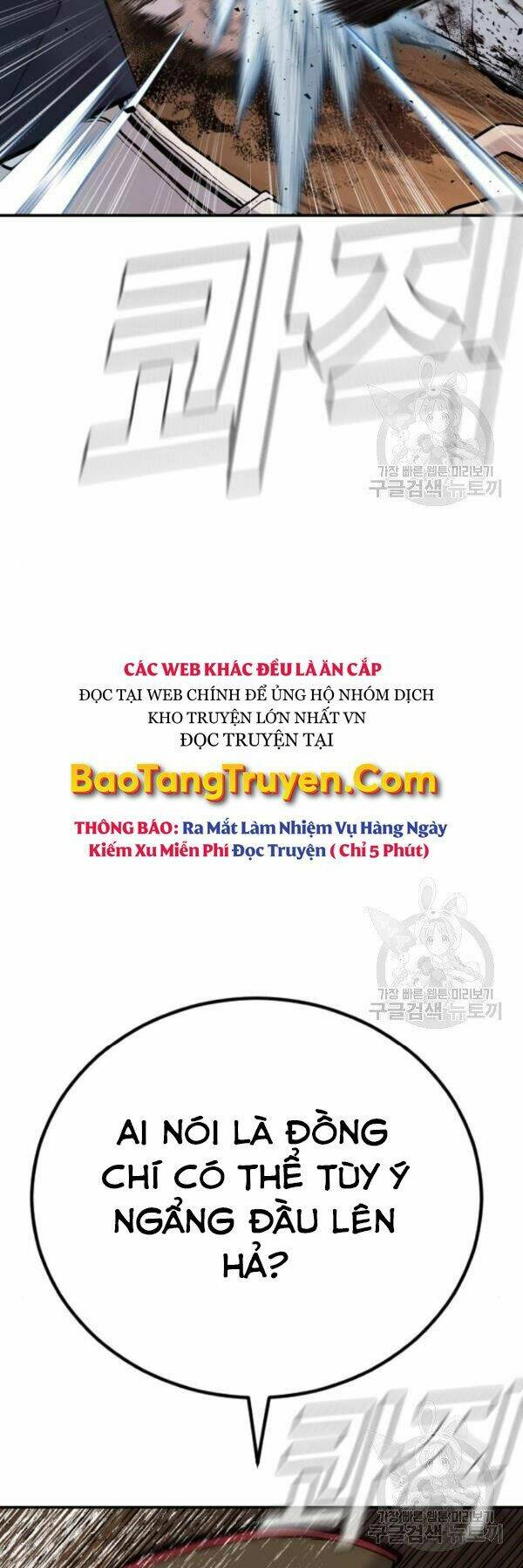 Đặc Vụ Kim - 31 - /uploads/20231230/9228557bebc2aaa622ac1c50140cc66f/chapter_31/page_20.jpg