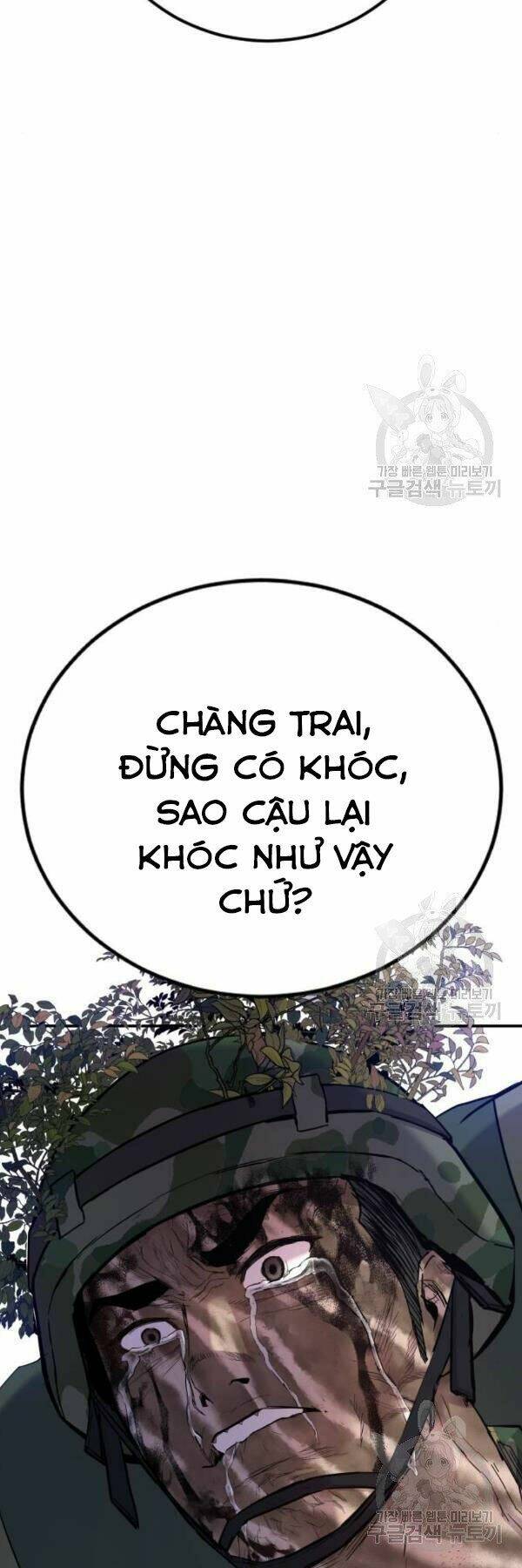 Đặc Vụ Kim - 31 - /uploads/20231230/9228557bebc2aaa622ac1c50140cc66f/chapter_31/page_93.jpg