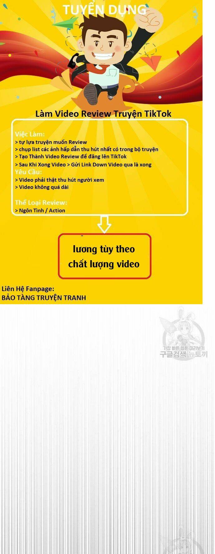 Đặc Vụ Kim - 35 - /uploads/20231230/9228557bebc2aaa622ac1c50140cc66f/chapter_35/page_132.jpg