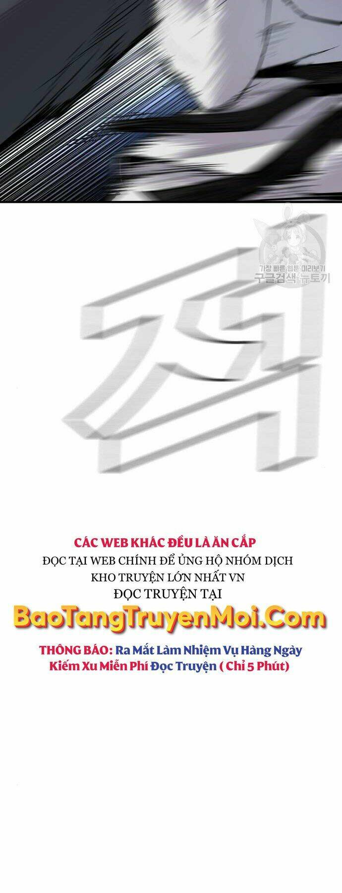 Đặc Vụ Kim - 35 - /uploads/20231230/9228557bebc2aaa622ac1c50140cc66f/chapter_35/page_75.jpg