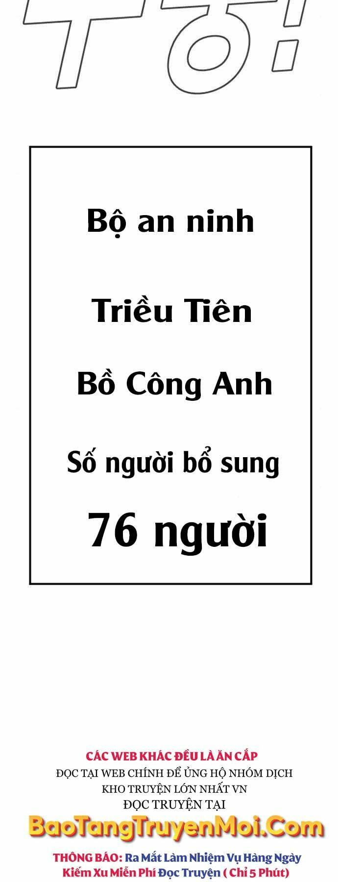 Đặc Vụ Kim - 37 - /uploads/20231230/9228557bebc2aaa622ac1c50140cc66f/chapter_37/page_19.jpg