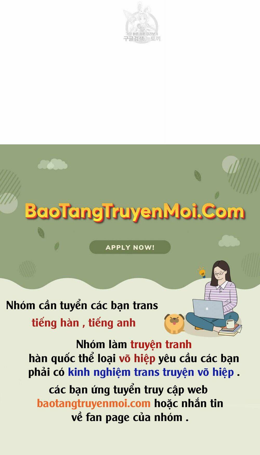 Đặc Vụ Kim - 40 - /uploads/20231230/9228557bebc2aaa622ac1c50140cc66f/chapter_40/page_133.jpg