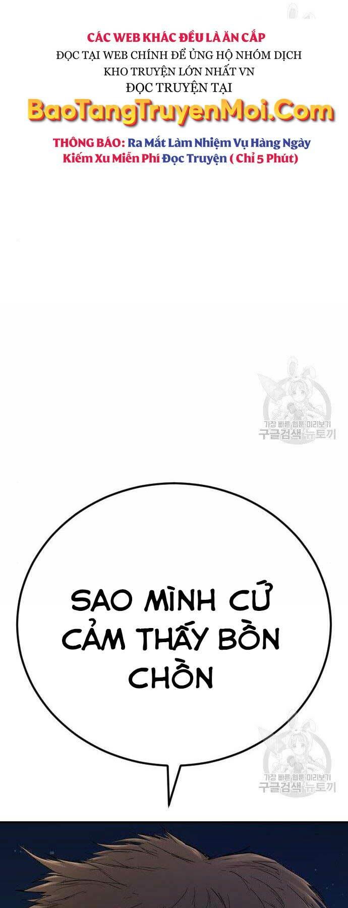 Đặc Vụ Kim - 40 - /uploads/20231230/9228557bebc2aaa622ac1c50140cc66f/chapter_40/page_77.jpg