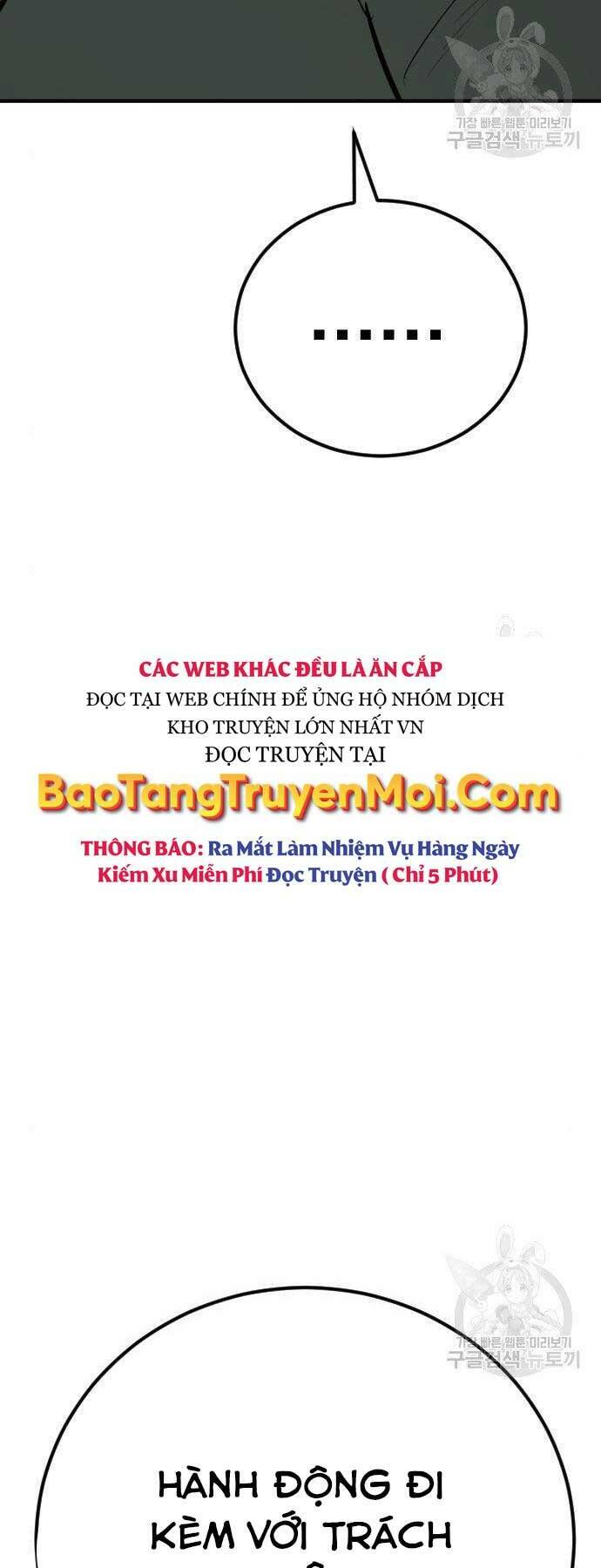 Đặc Vụ Kim - 43.5 - /uploads/20231230/9228557bebc2aaa622ac1c50140cc66f/chapter_43.5/page_37.jpg