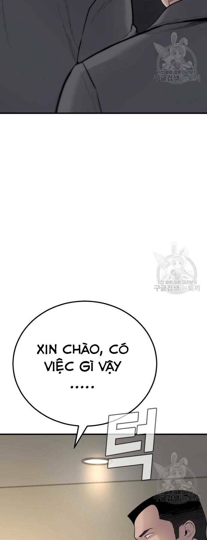 Đặc Vụ Kim - 43.5 - /uploads/20231230/9228557bebc2aaa622ac1c50140cc66f/chapter_43.5/page_42.jpg