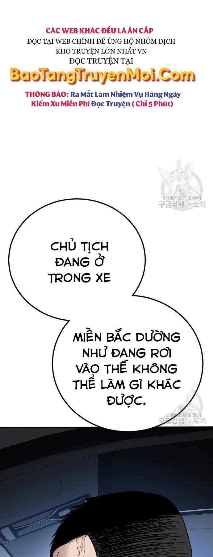 Đặc Vụ Kim - 43 - /uploads/20231230/9228557bebc2aaa622ac1c50140cc66f/chapter_43/page_20.jpg