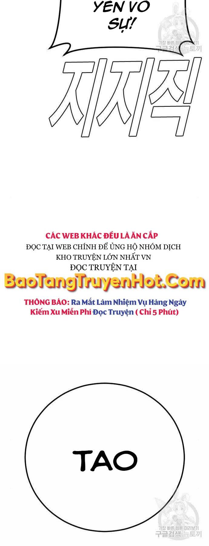 Đặc Vụ Kim - 44.5 - /uploads/20231230/9228557bebc2aaa622ac1c50140cc66f/chapter_44.5/page_35.jpg