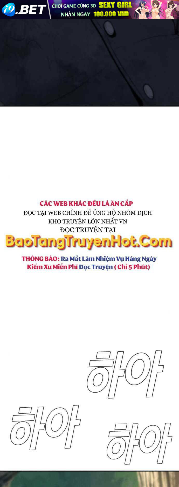 Đặc Vụ Kim - 45.5 - /uploads/20231230/9228557bebc2aaa622ac1c50140cc66f/chapter_45.5/page_1.jpg