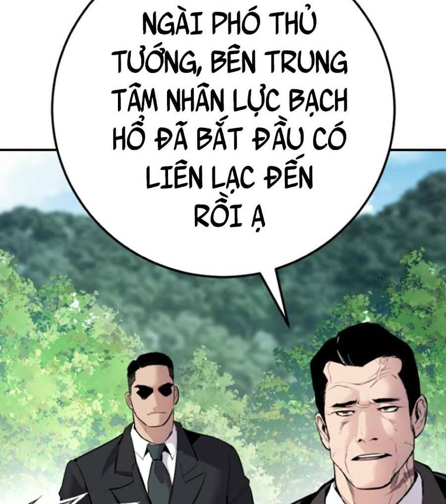 Đặc Vụ Kim - 49 - /uploads/20231230/9228557bebc2aaa622ac1c50140cc66f/chapter_49/page_158.jpg