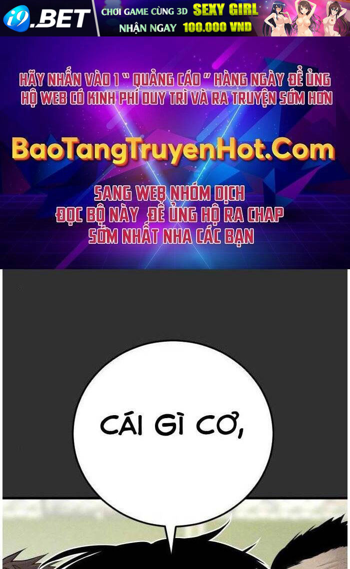 Đặc Vụ Kim - 51.5 - /uploads/20231230/9228557bebc2aaa622ac1c50140cc66f/chapter_51.5/page_1.jpg