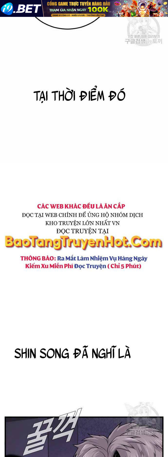 Đặc Vụ Kim - 52 - /uploads/20231230/9228557bebc2aaa622ac1c50140cc66f/chapter_52/page_74.jpg