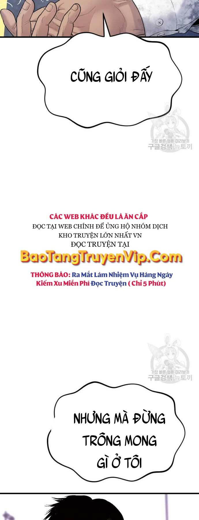 Đặc Vụ Kim - 59 - /uploads/20231230/9228557bebc2aaa622ac1c50140cc66f/chapter_59/page_23.jpg