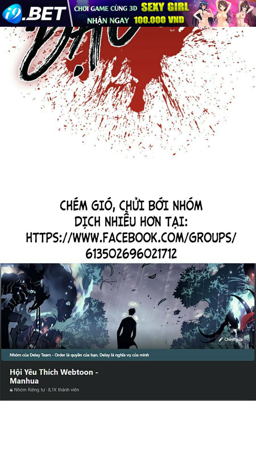 Đặc Vụ Kim - 6.2 - /uploads/20231230/9228557bebc2aaa622ac1c50140cc66f/chapter_6.2/page_118.jpg