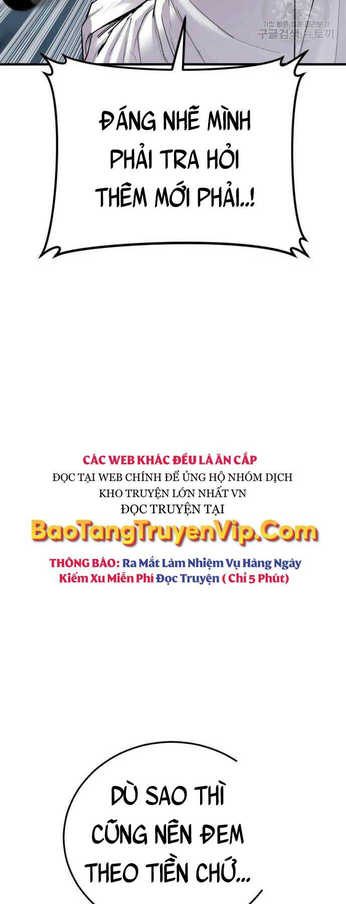 Đặc Vụ Kim - 60 - /uploads/20231230/9228557bebc2aaa622ac1c50140cc66f/chapter_60/page_24.jpg