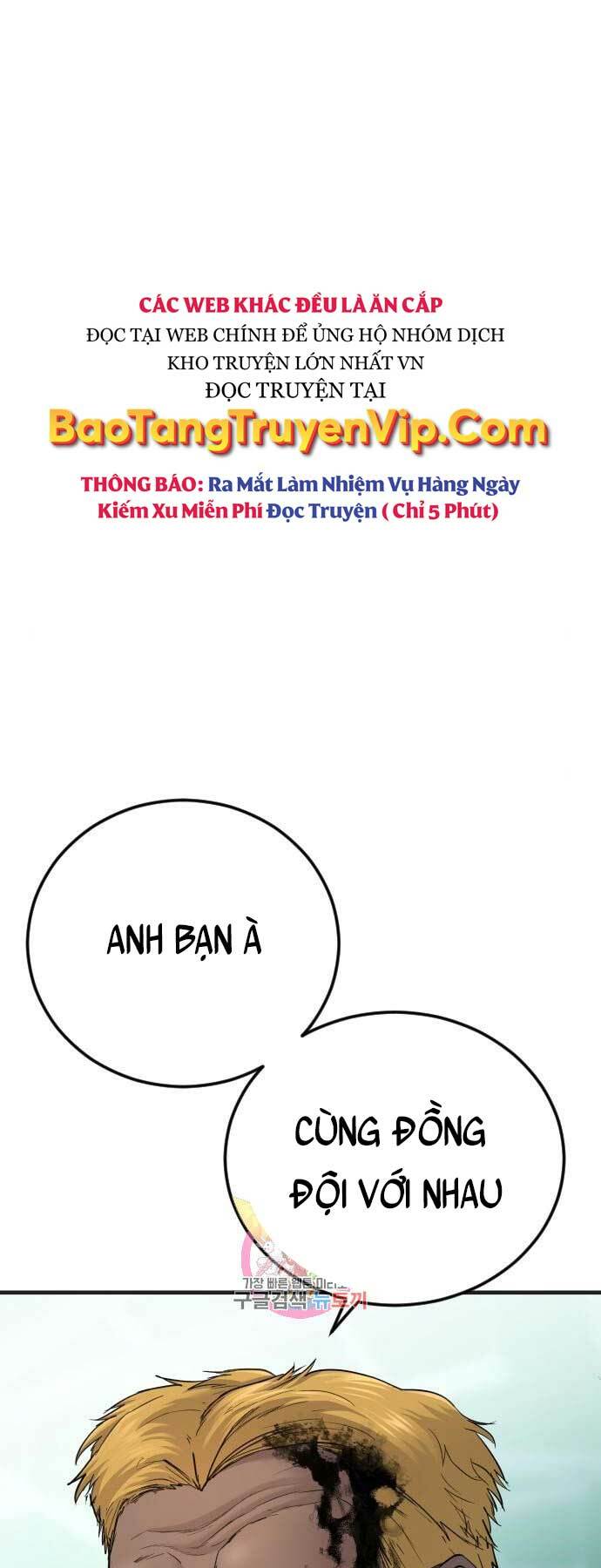 Đặc Vụ Kim - 61 - /uploads/20231230/9228557bebc2aaa622ac1c50140cc66f/chapter_61/page_4.jpg