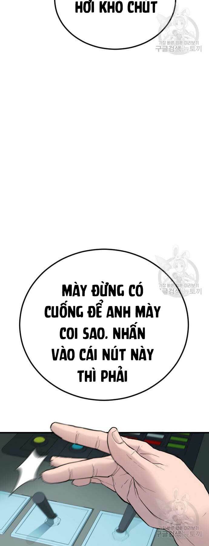 Đặc Vụ Kim - 64 - /uploads/20231230/9228557bebc2aaa622ac1c50140cc66f/chapter_64/page_118.jpg