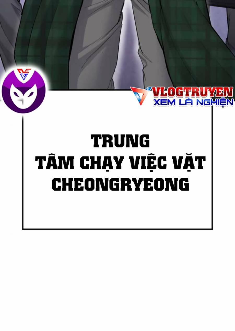 Đặc Vụ Kim - 67 - /uploads/20231230/9228557bebc2aaa622ac1c50140cc66f/chapter_67/page_194.jpg